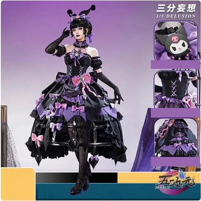 即納あり 三分妄想　第五人格　コスプレ　血女王×クロミ　コラボ　衣装　ins大人気 ウィッグ　靴　髙!品!質