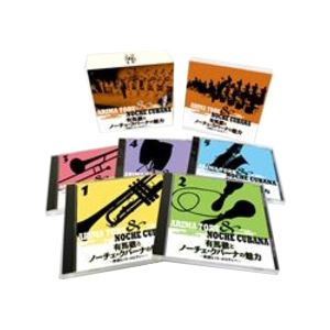 有馬徹とノーチェ・クバーナの魅力 (CD5枚組 全88曲) 別冊歌詞・解説ブックレット カートンボックス収納 (ミュージック) 8,820円