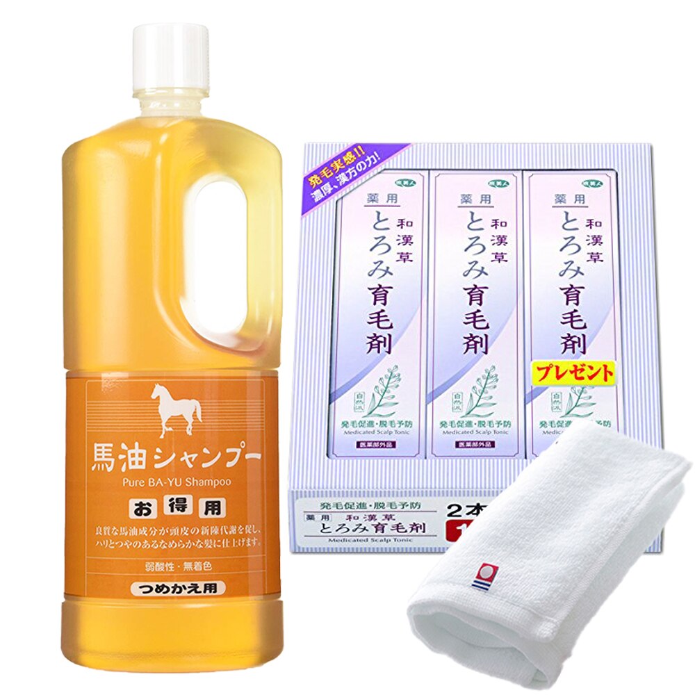 正規販売代理店 定価より10%OFF 馬油シャンプー 詰め替え用 1000ml とろみ育毛剤 3本 馬油 バユ バーユ シャンプー 育毛剤 養毛剤 セット 大容量 旅美人