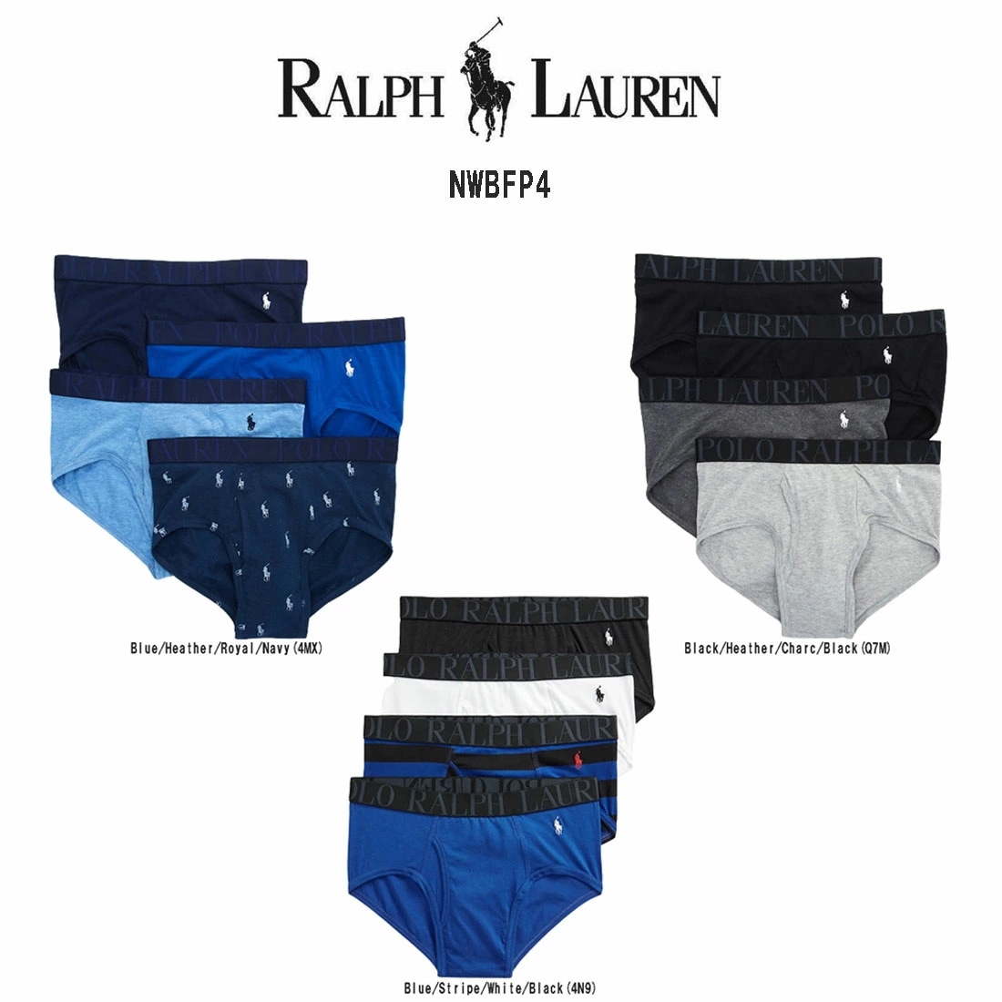 POLO RALPH LAUREN ブリーフ ストレッチ クラシックフィット 4枚組 セット インナー アンダーウェア メンズ 男性用 下着 NWBFP4