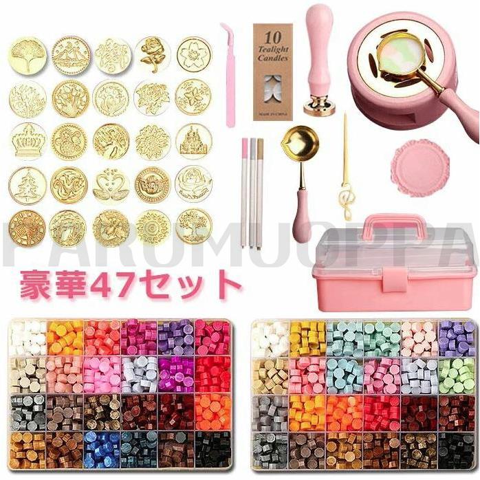 [即納 限時割!引!]シーリングスタンプ シーリングワックス セット 47点セット 48色ワックス スプーン 25枚ヘッド 蝋封 ワックス 初心者 手紙 マカロン色48色 便箋 招待状 祝福
