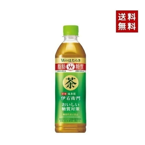 【即納】サントリ ー 伊右衛門 おいしい糖質対策 500ml PET 2ケース 48本入【4901777383647-sbs2】
