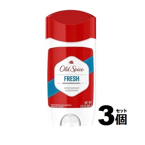 【３個セット】デオドラント フレッシュ ハイエンデュランス 85g（または93g）