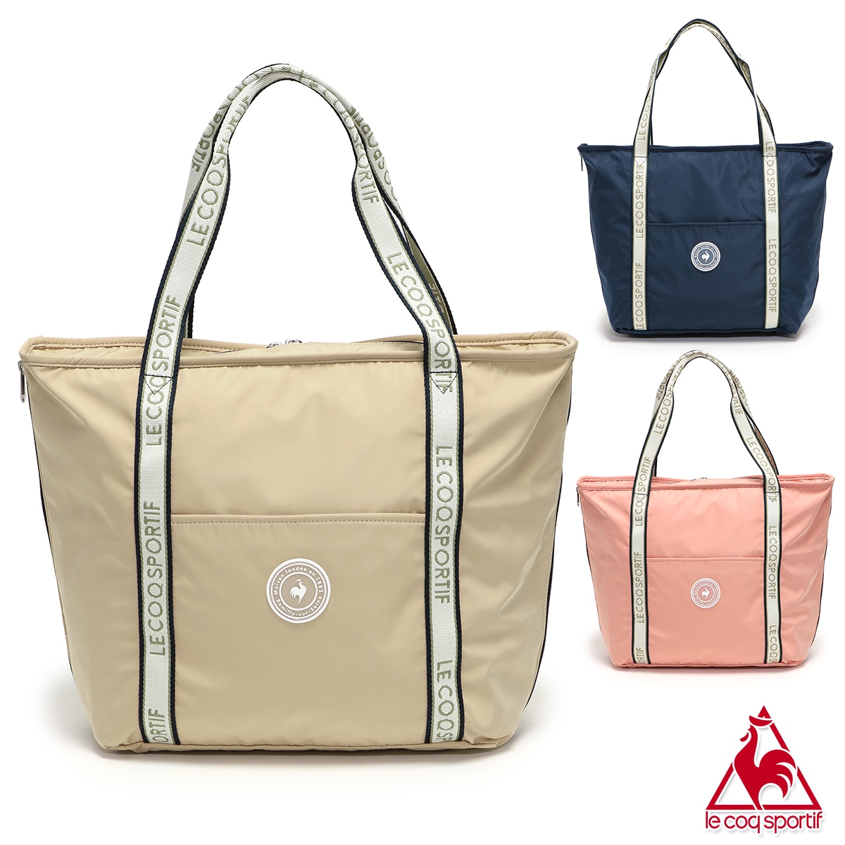 トートバッグ レディース/メンズ トートバッグ ベージュ/ピンク/ネイビー LT5STT30U 6,494円