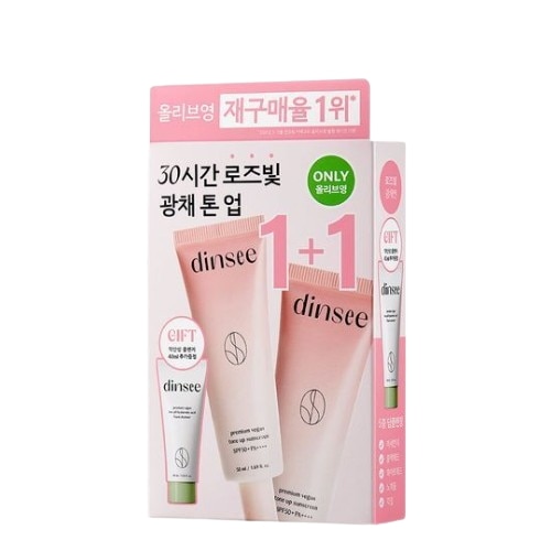 プレミアム ビーガン トーンアップ 日焼け止め 50ml ダブル企画 (+ クレンジングフォーム 40ml 贈呈)