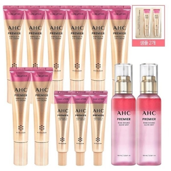 AHC アイクリーム シーズン12 40ml 8個+12ml 3個+サンプル 2+ローズミスト 2個