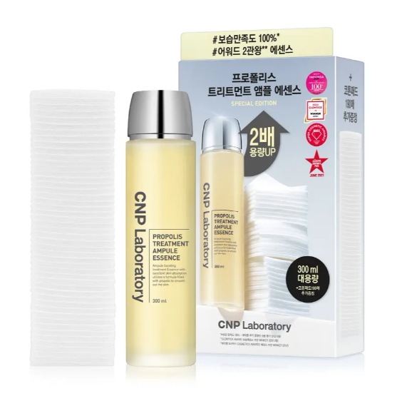 【大容量】プロポリス トリートメント アンプル エッセンス 300ml 企画（+コットン190枚）