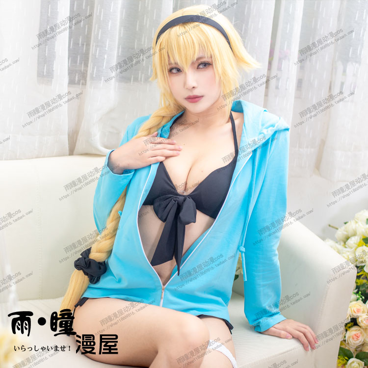 FGO 3周年 英霊旅装 Fate ジャンヌ・ダルク コス 水着 コスプレ 女性服