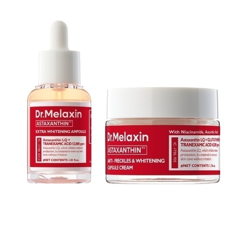 [set]アスタキサンチンアンプル30ml+クリームセット50ml