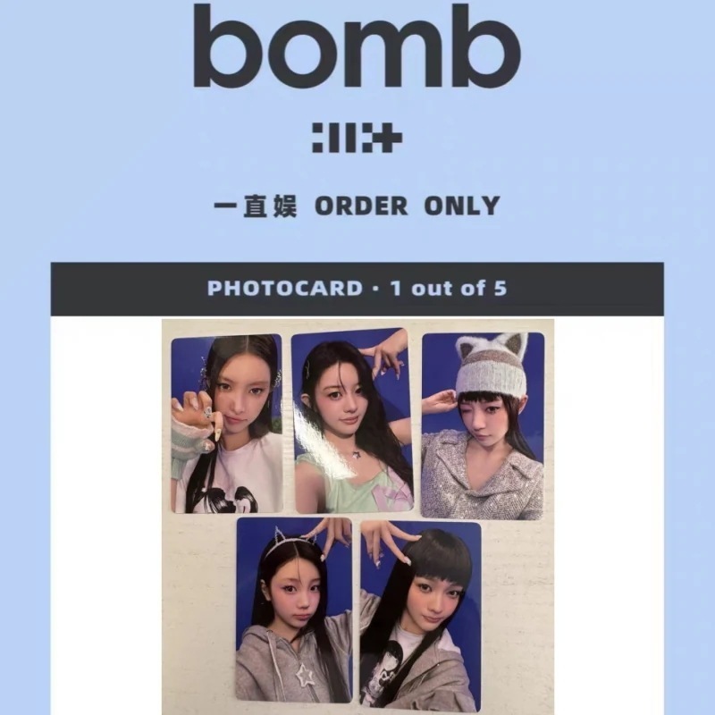 ILLIT 3rd Mini bomb 中華 一直娯 5枚セット