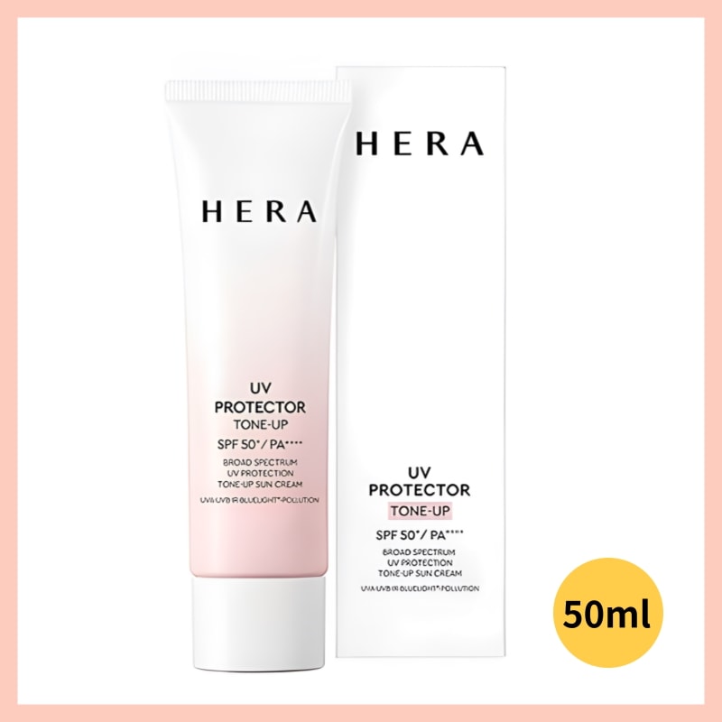 UVプロテクター トーンアップ 日焼け止め 50ml