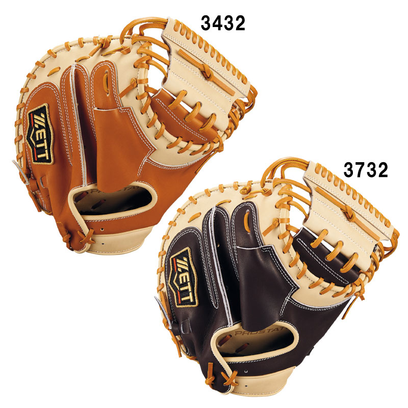 軟式キャッチャーミット プロステイタスSCEシリーズ 捕手用 限定 グラブ袋付 野球 軟式 グラブ グローブ キャッチャー ミット 25AW(BRCB32962F)