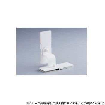 シロクマ 耐震金具 50mm オフホワイト EP-601S 6,182円