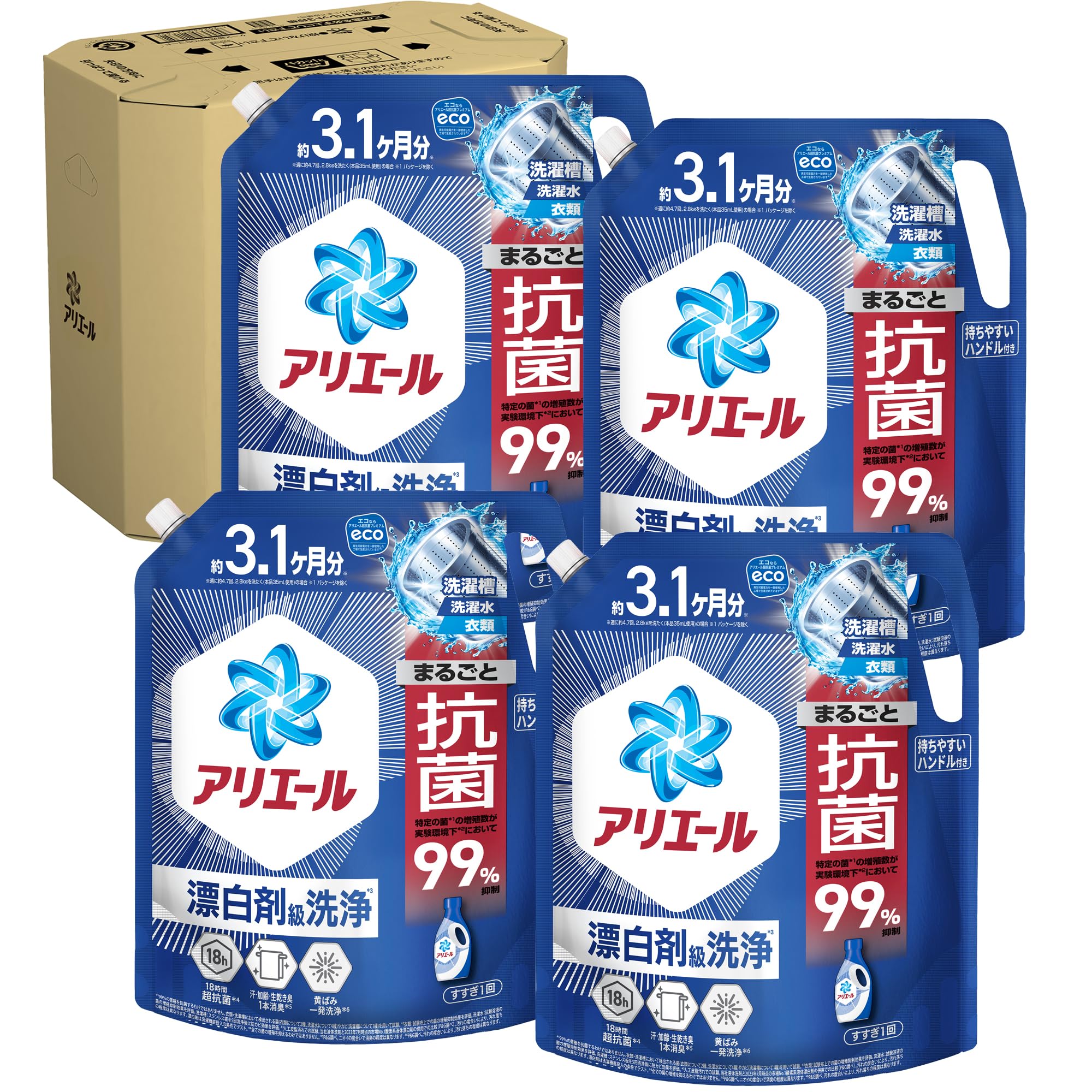 洗濯洗剤 液体 超抗菌プレミアム 漂白剤級洗浄 清潔でさわやかな香り 詰め替え 2210gｘ4袋 [大容量] [ケース品]