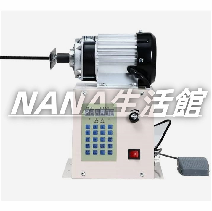 コイル巻き機 巻き線機 自動 110V/350w 540rpm/分 速度調節 カウント0-9999 正/逆回転 交換可能なクリップ コイル巻線機 純銅モーター 自働