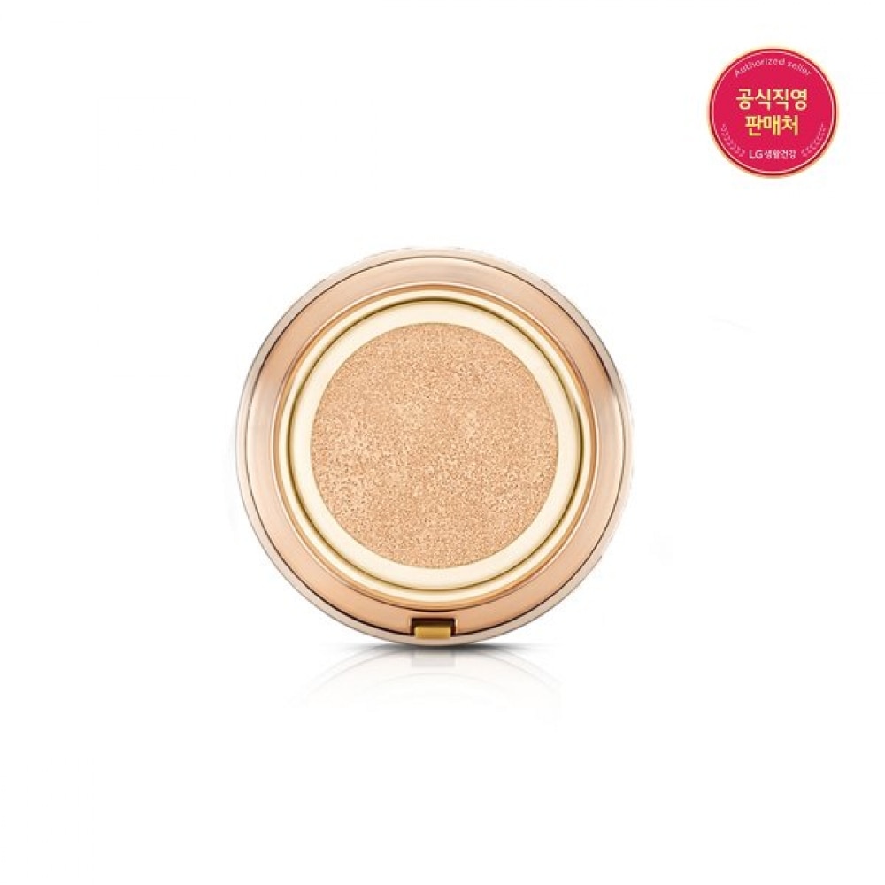 第一世代アンプルカバークッションリフィル