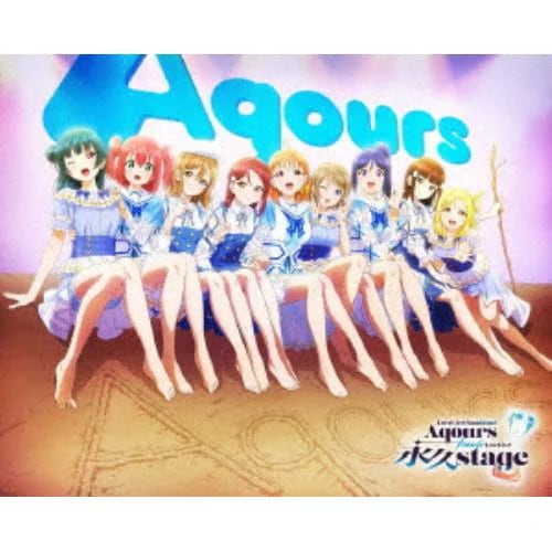 【BLU-R】ラブライブ!サンシャイン!! Aqours Finale LoveLive! ～永久stage～ Blu-ray Memorial BOX