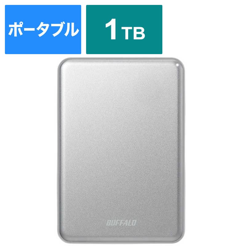 BUFFALO　外付けHDD シルバー [ポータブル型 /1TB]　HD-PUS1.0U3-SVD