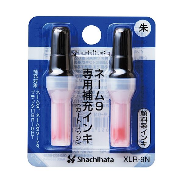 (まとめ) シヤチハタ Xスタンパー 補充インキカートリッジ 顔料系 ネーム9専用 朱色 XLR-9N 1セット(12本：2本×6パック) (×5セット)スタンプ
