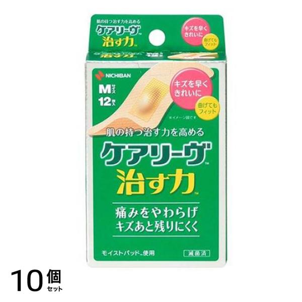 ケアリーヴ 治す力 家庭用創傷パッド Mサイズ 12枚入 (CN12M) 10個セット