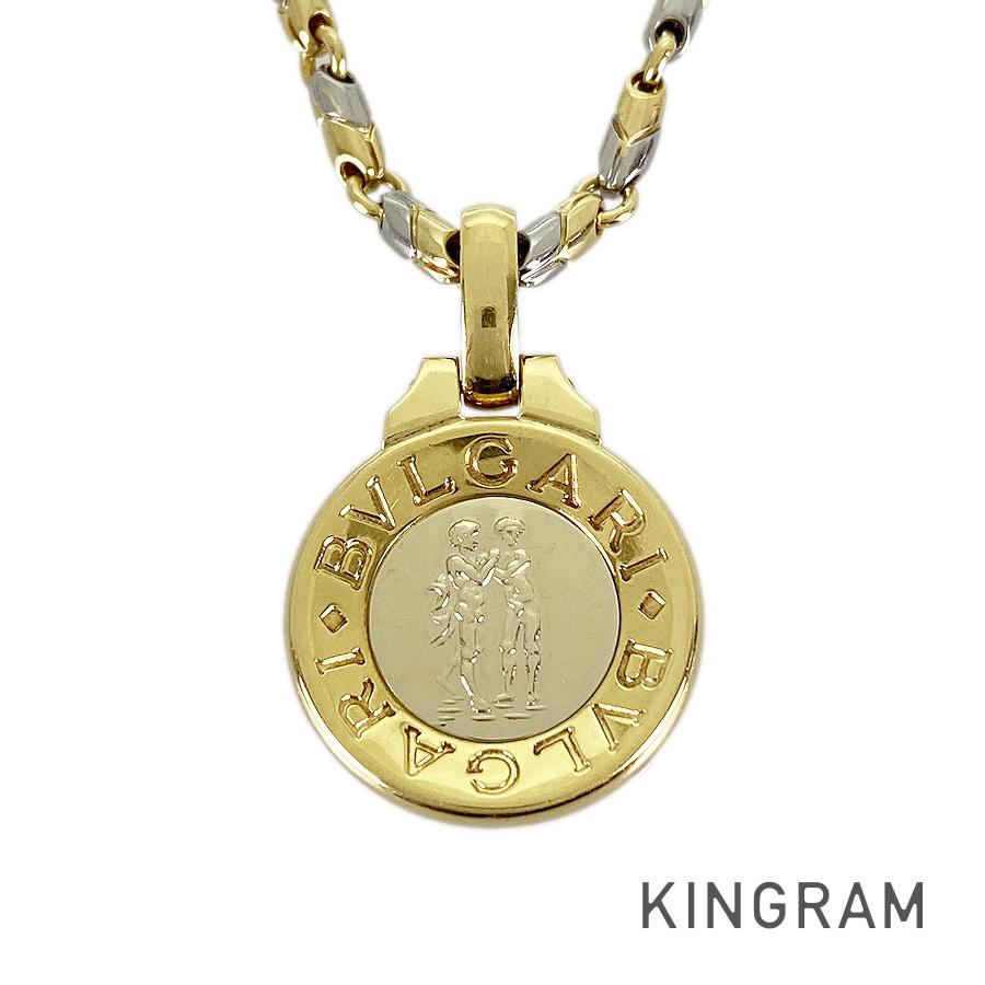 ホロスコープ ネックレス sss【中古】