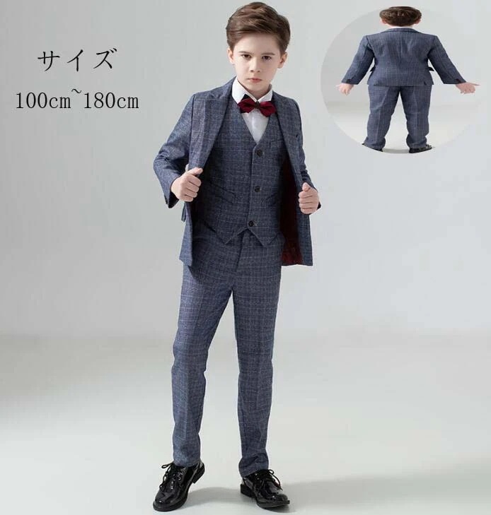 【最安値挑戦】子供服 上下セット 子供用 スーツ 結婚式スーツ ベビースーツ 子供スーツ 男の子スーツ 長袖 卒業式 スーツセット 折襟 キッズスーツ 高品質 フォーマルスーツ 入学式スーツ 演出服 4,577円