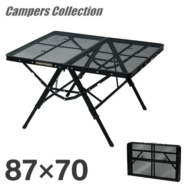 アウトドアテーブル 折りたたみ 高さ3段階 タフライトアクションテーブル 87.5×70.5cmTAT-8670