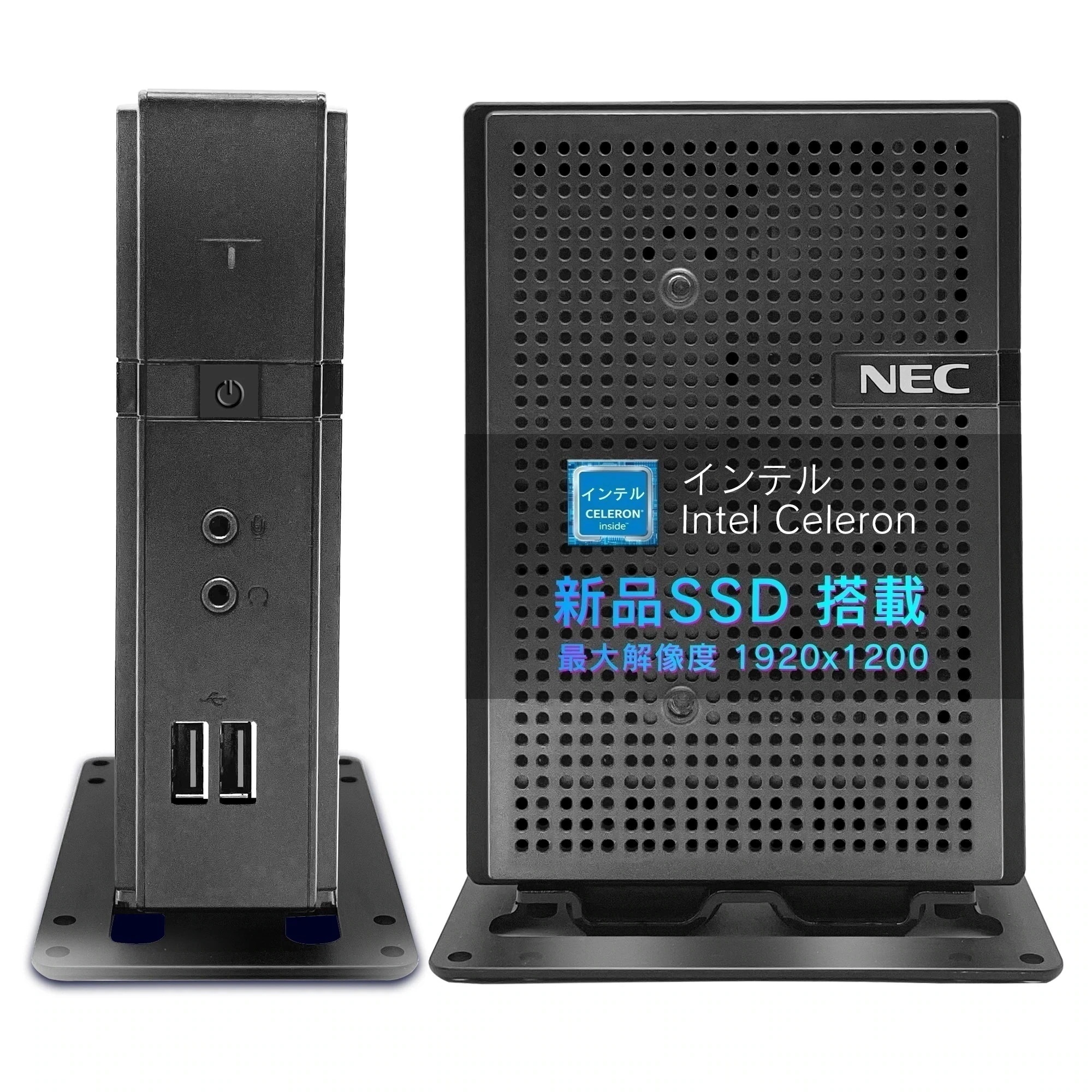 中古 デスクトップパソコン ミニPC 小型デスクトップ Windows11搭載 Office付き 初期設定済み インテルCeleron メモリ2GB SSD256GB 手のひらサイズ超小型PC 省スペ