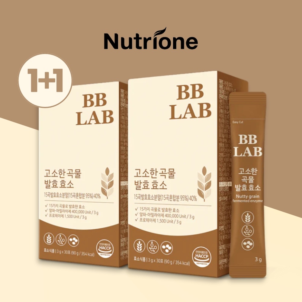 【正規品】穀物発酵酵素 リリーフ 30包 2箱／韓国　サプリ　消化　酵素 オーツ麦　食物繊維　製薬会社　乳酸菌　穀物　発酵　onyou オンユー オンユ オニュ