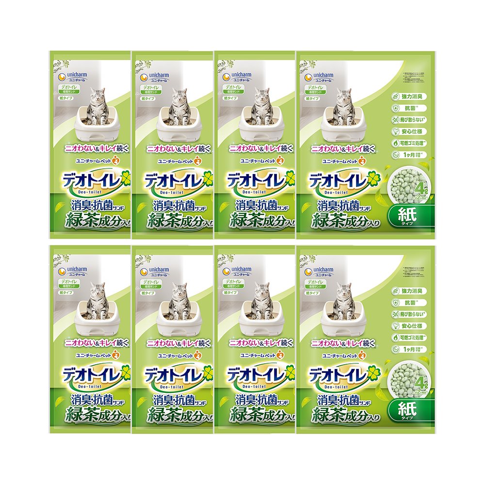 飛び散らない緑茶・消臭サンド　４ＬX８袋　猫砂　紙　燃やせる　お一人様１点限り　ＣＲＣ30―14―60―10―00