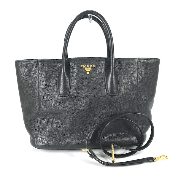 Prada bn2694 best sale