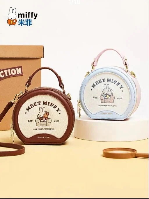 正規品ミッフィー婦人バッグ新型バッグ夏の高級感気質小衆デザイン小円バッグショルダーバッグ片手にエコバッグバッグバッグ