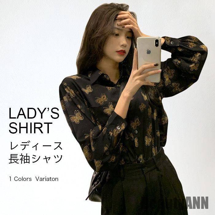 新生活 長袖ブラウス シャツ レディース トップス 秋 新作 高級感 折り衿 衿付き ポロネック 透けにくい 蝶柄 ドロップショルダー レディース トップス 秋 春 冬 秋ファッション 冬物 春物 秋