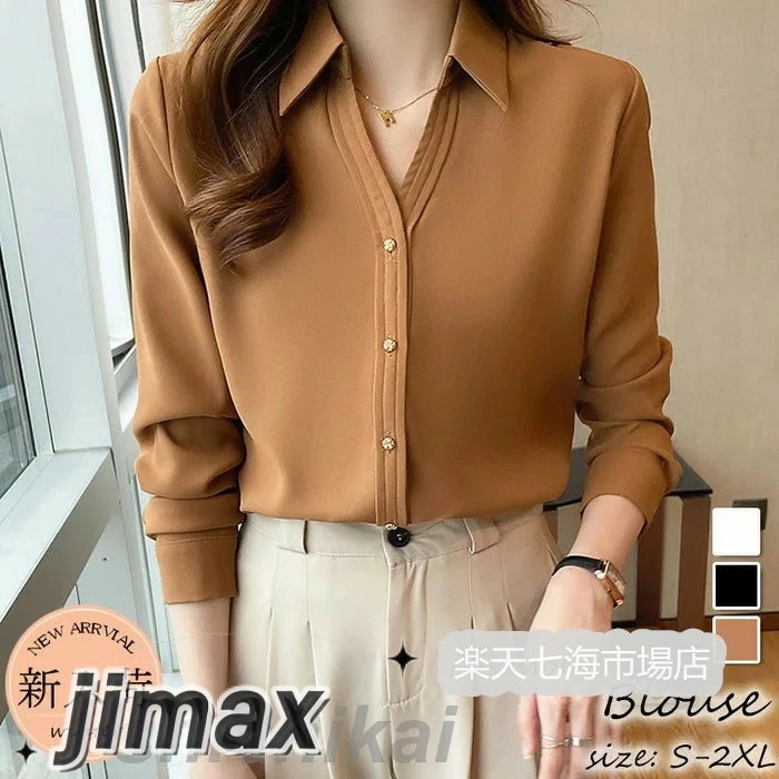 ブラウス レディース 長袖ブラウス 春秋 オフィスブラウス 無地折り襟 オシャレブラウス レショントップス 韓国風 大人 上品 通勤OL ゆったりシャツ 大きいサイズ 40代 30代 50代 9,574円