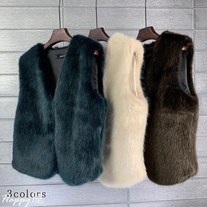 ファーベスト レディース 秋冬 アウター フェイクファー 毛皮ベスト 防寒 暖かい ショート丈トップス カジュアル 上品 お洒落 キレイめ