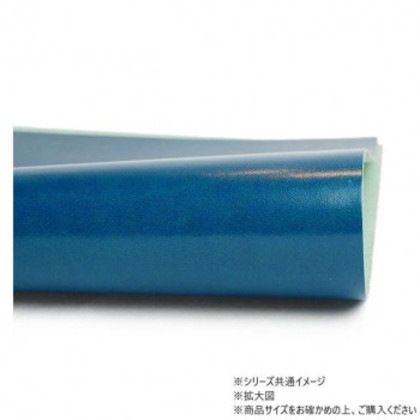 大判切り革 ルガトショルダー別注色 琉球ブルー 1枚 Pkawa024H-12-2/1-10