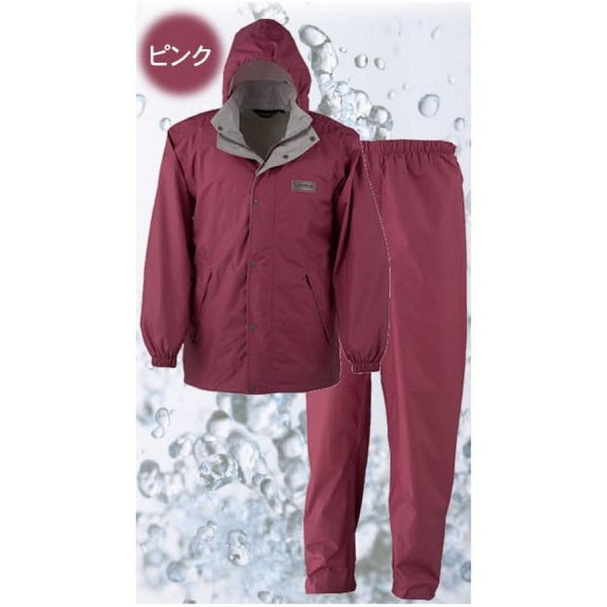 KAJIMEIKU/カジメイク エントラントレインスーツ２ ピンク Ｍ／7250-27-M