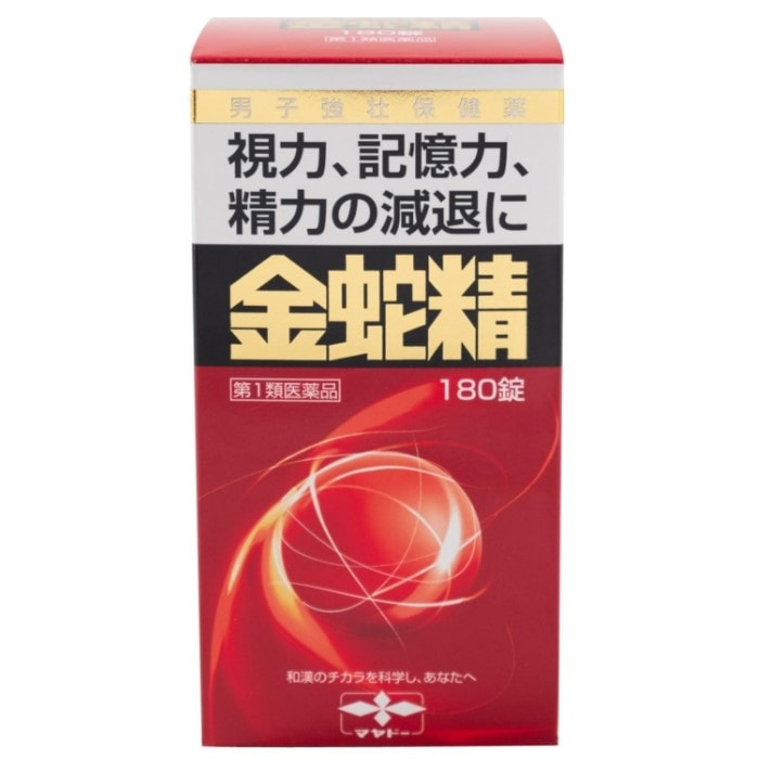 金蛇精　(糖衣錠)　１８０錠　【第1類医薬品】　4987210501434