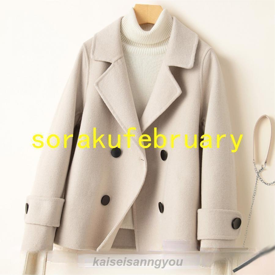 【急速発送 】チェスターコート レディース ショートコート 40代 アウター 服 ショート丈 冬 軽い 大きいサイズ ショート 無地 ロングコート ロング 秋 コート Pコート