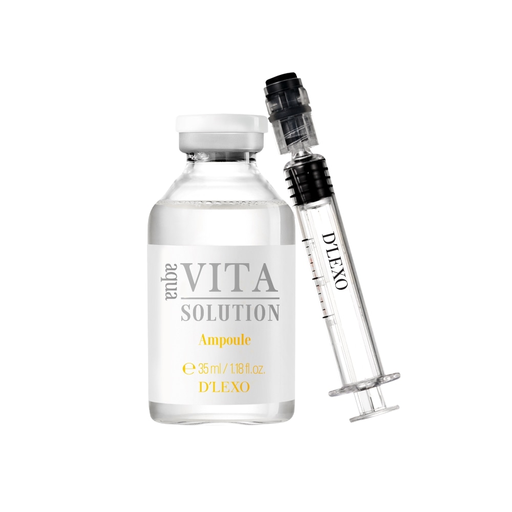 アクア ビタ ソリューション アンプル 35ml