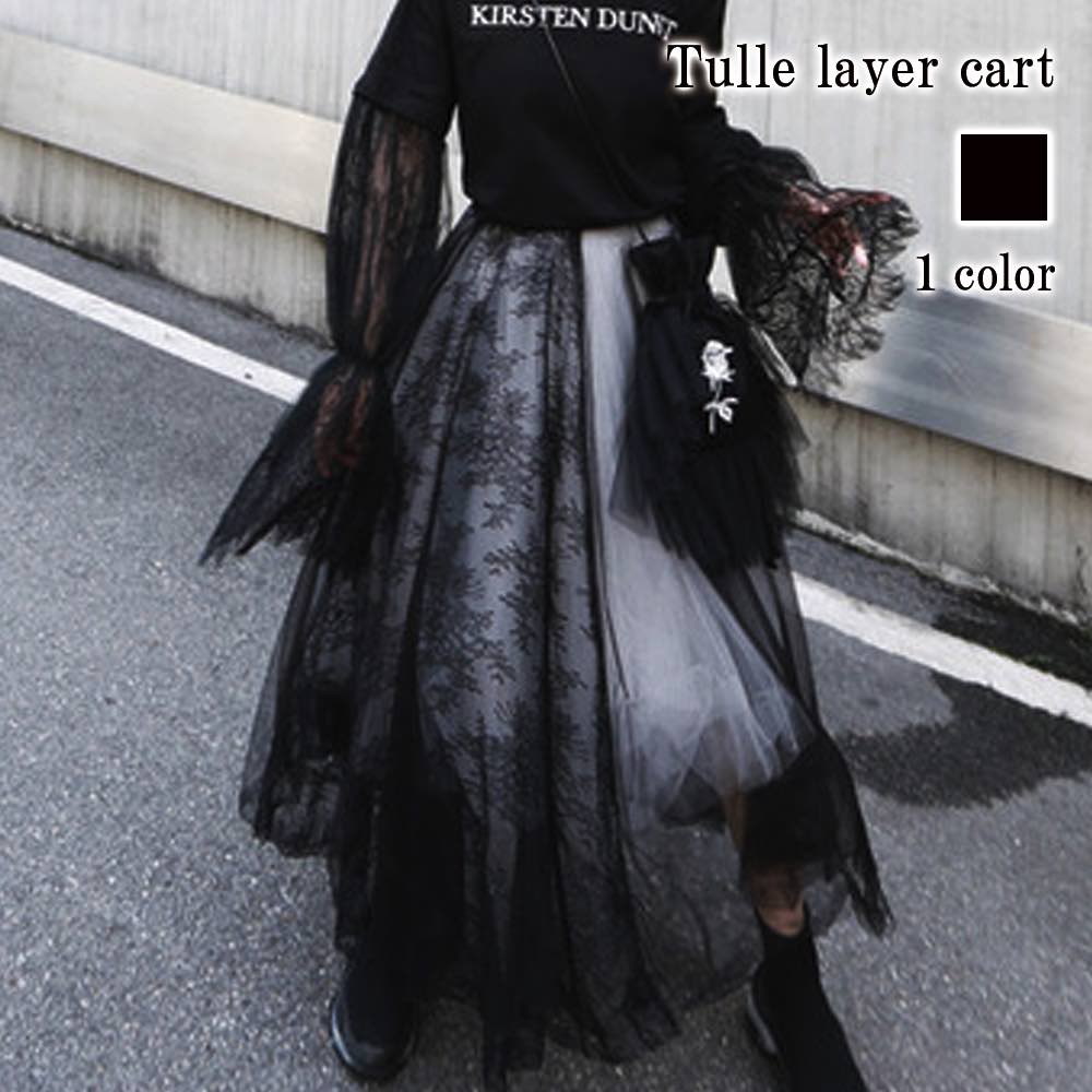 スカート レディース チュール今週の割引は 25% オフですレイヤーカート カジュアル ワンピース ゴルフウェア ひざ丈 夏 スカーチョ きれいめ ロングスカート 裏地 フレアスカート 大人 40代