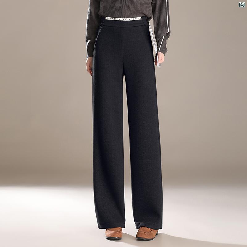 レディース　ファッション　オシャレ　シンプル ウール ワイド レッグ パンツ 秋冬 新 スリム ストレート ハイウエスト ドレープ カジュアル