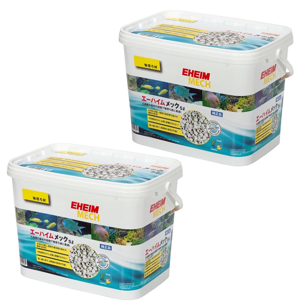 エーハイムメック　５Ｌ　（１ＬX５個）　X２個　バケツ　お一人様２点限り　ＣＲＣ10―03―20―50―00フィルター・エアレーション器具
