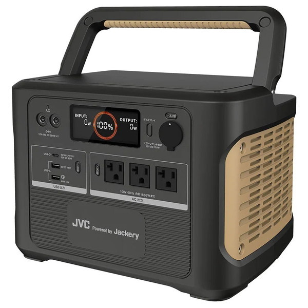 BN-RB15-C ハイパフォーマンスモデル ポータブル電源 (1534Wh AC出力コンセント3口 USB-C出力搭載)