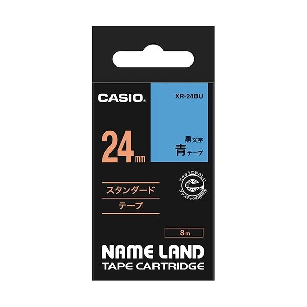 （まとめ） カシオ CASIO ネームランド NAME LAND スタンダードテープ 24mm×8m 青／黒文字 XR-24BU 1個 (×4セット)