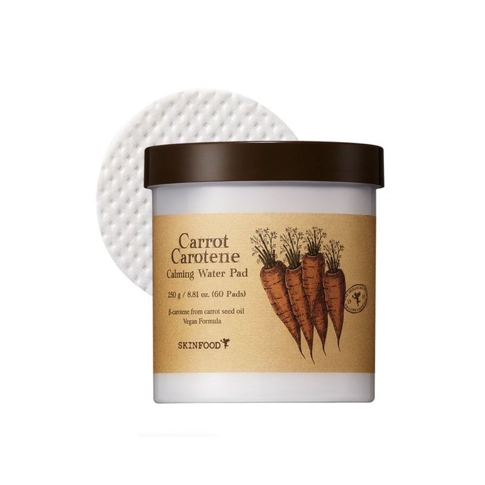 [公式韓国コスメ] キャロットカロテンカーミングウォーターパッド/ 韓国スキンケアパッド
