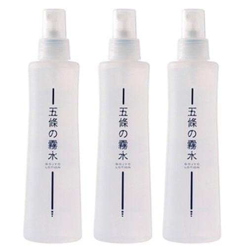 五條の霧水ベーシック（3本セット）　無添加保湿化粧水 4,583円