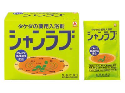 シャンラブ 生薬の香り 20包【医薬部外品】