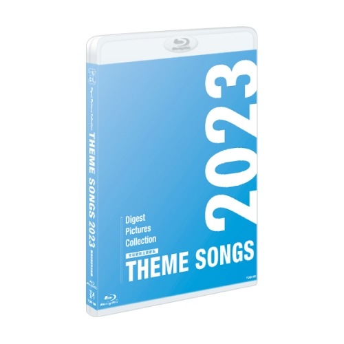 宝塚歌劇団 ／ THEME SONGS 2023 宝塚歌劇主題歌集(Blu-ray Disc) (Blu-ray) TCAB-238