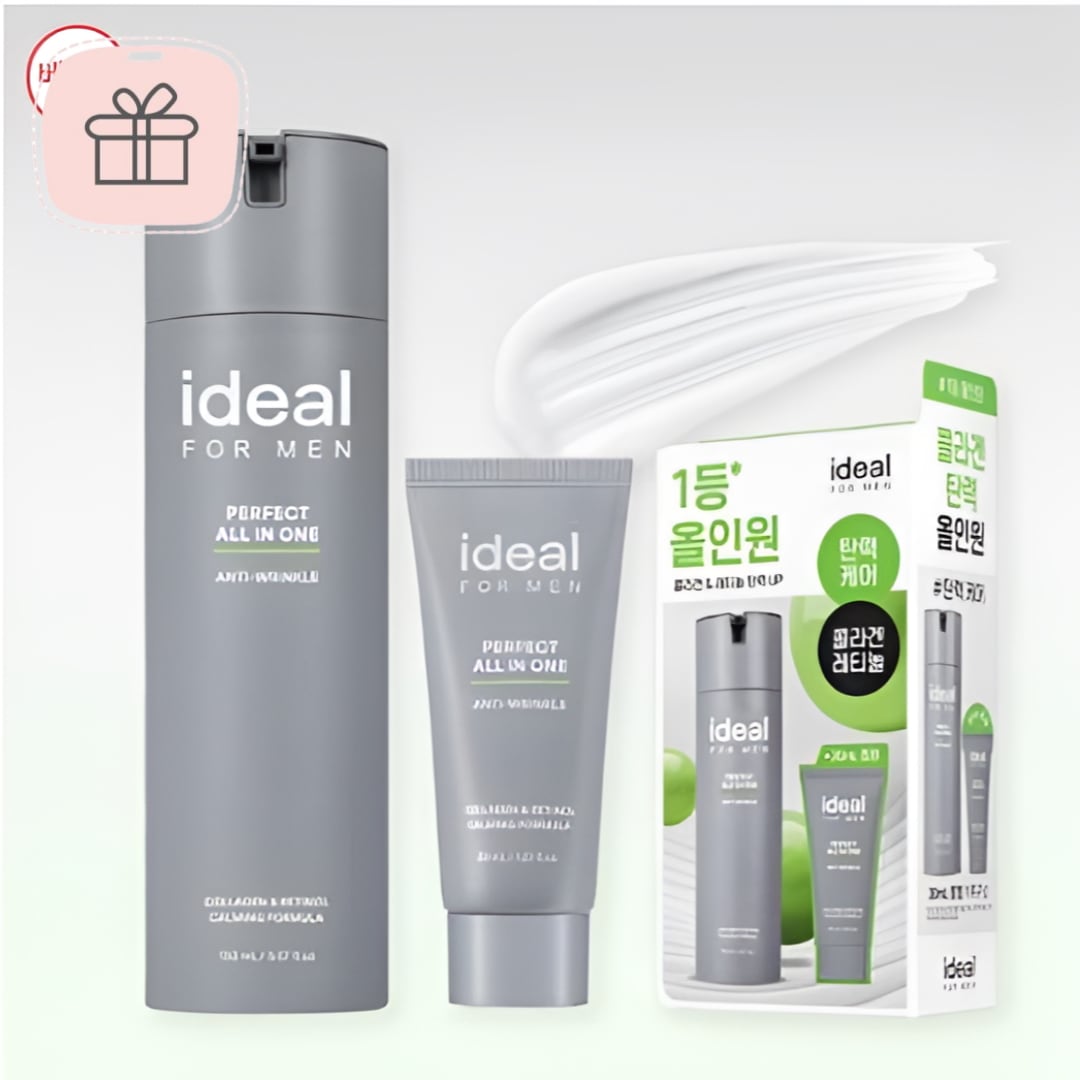 パーフェクト オールインワン 150ml +30ml